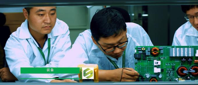Xian New Energy Battery Lab línea de producción de fábrica 0