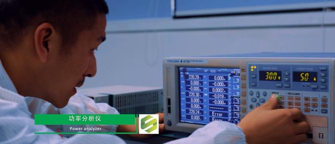 Xian New Energy Battery Lab línea de producción de fábrica 6